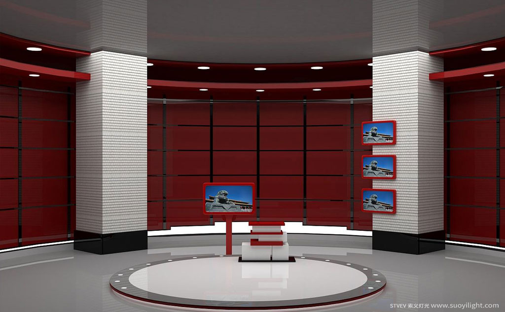 ToulouseVirtual Studio Scheme