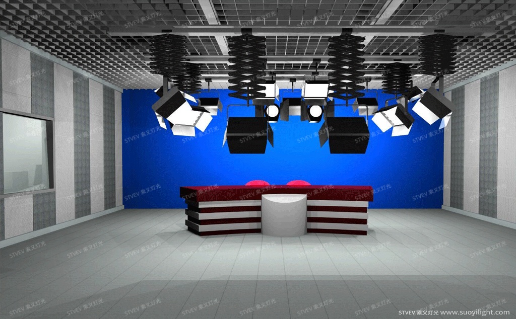 ToulouseSolution of LED Studio Lighting
