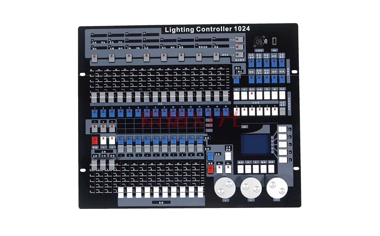 Toulouse1024 DMX512 Lighting Controller