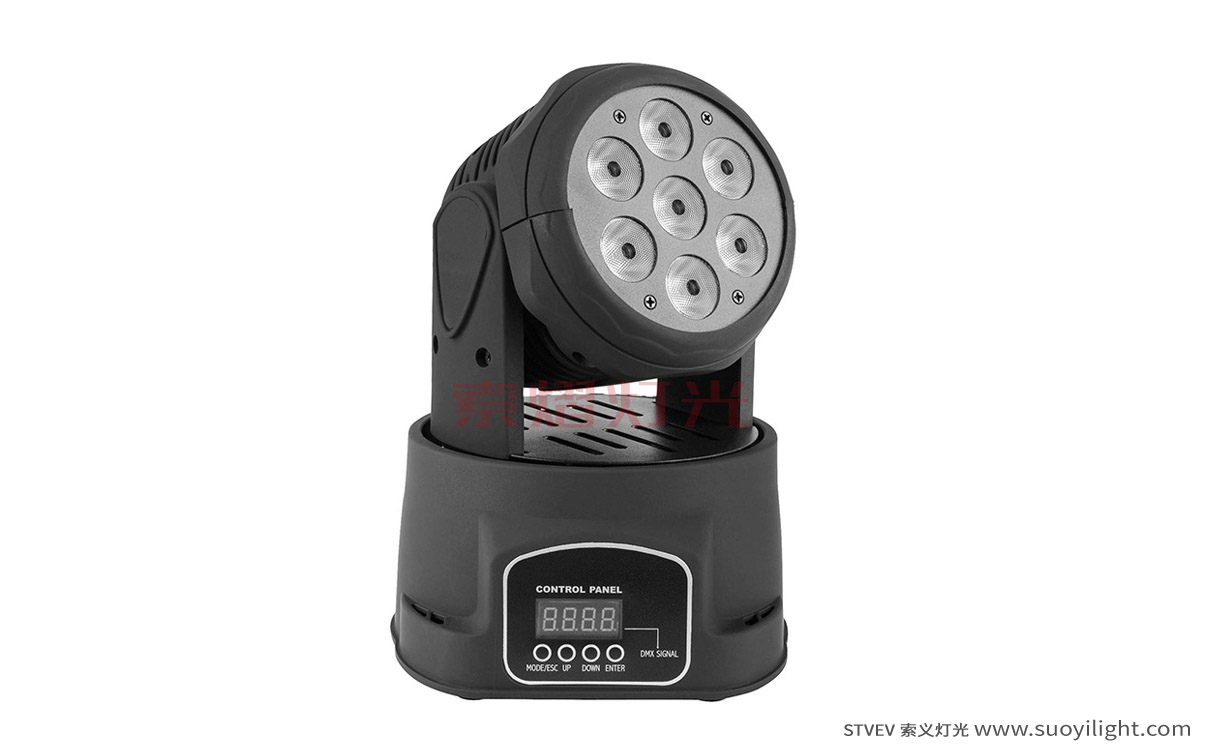 Toulouse7*10W Mini LED Wash Moving Head Light