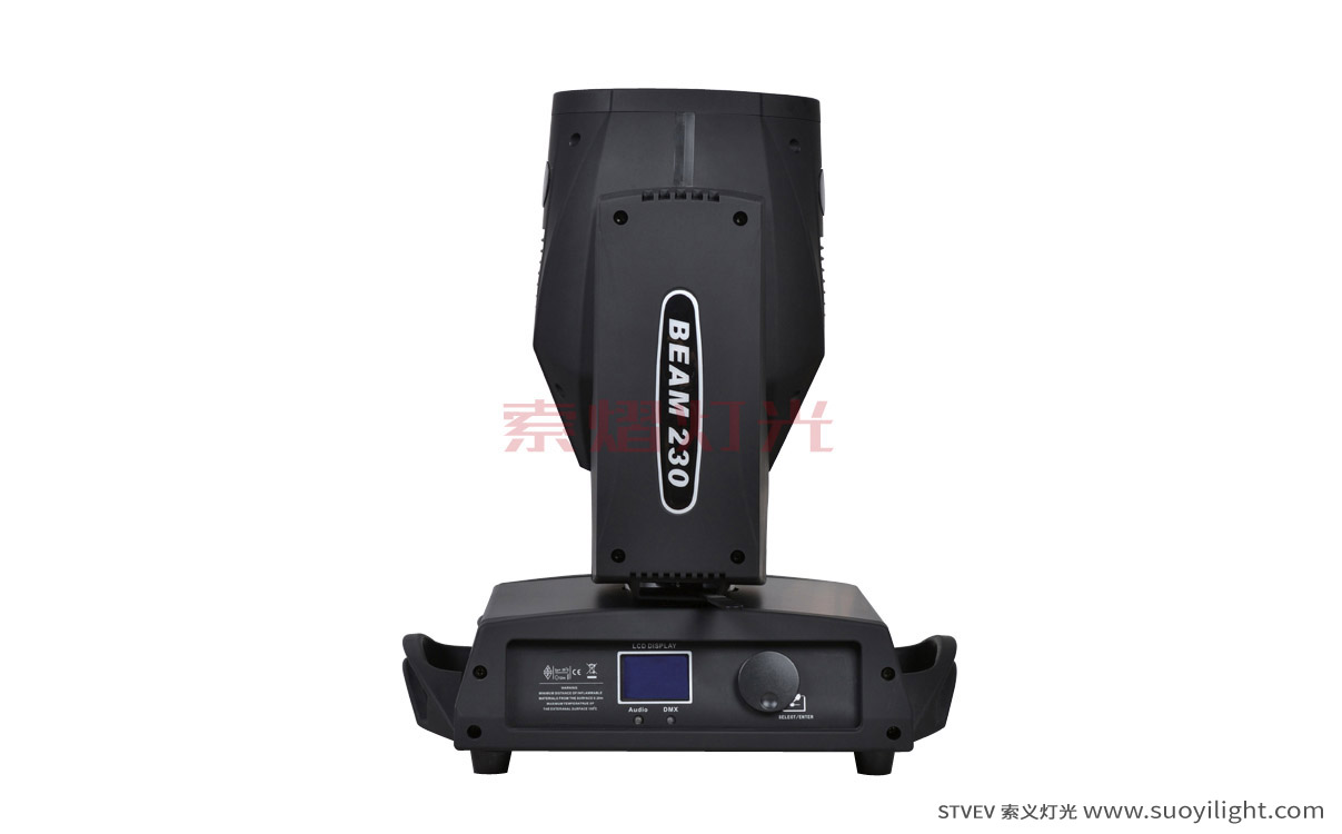 Toulouse230W Moving Head Beam Light