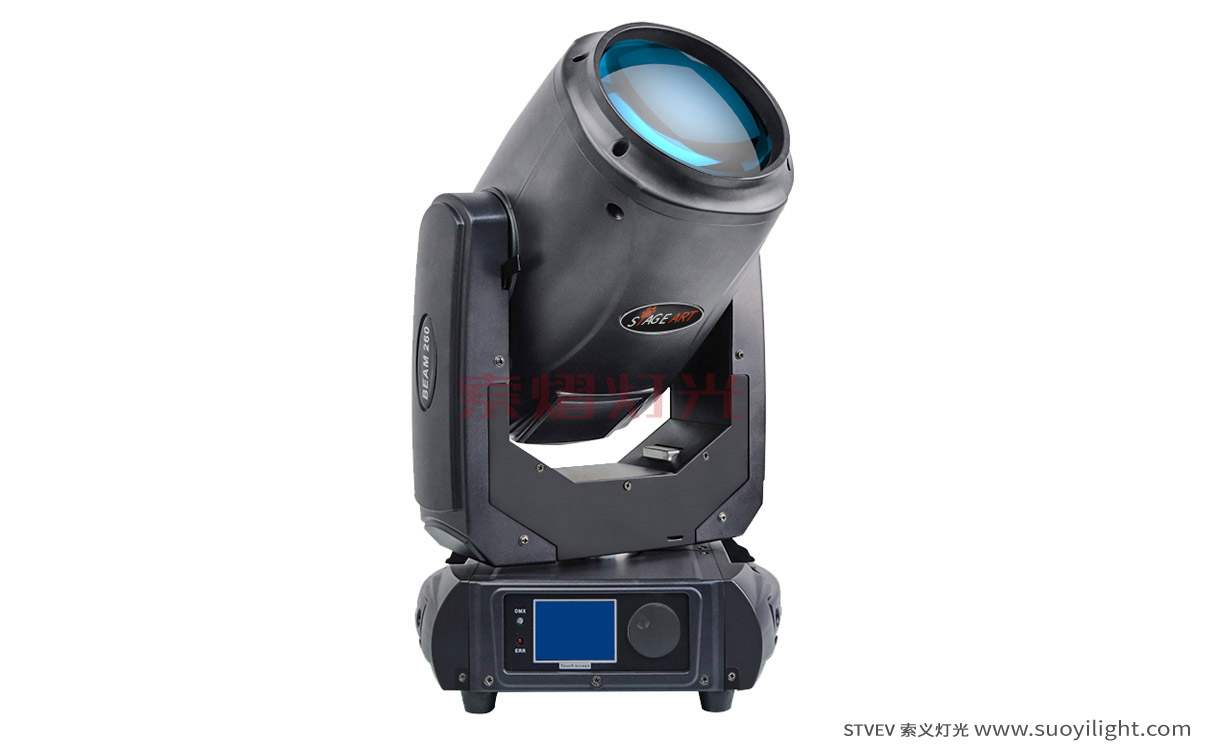 Toulouse 9R 260W,17R 350W Beam Light