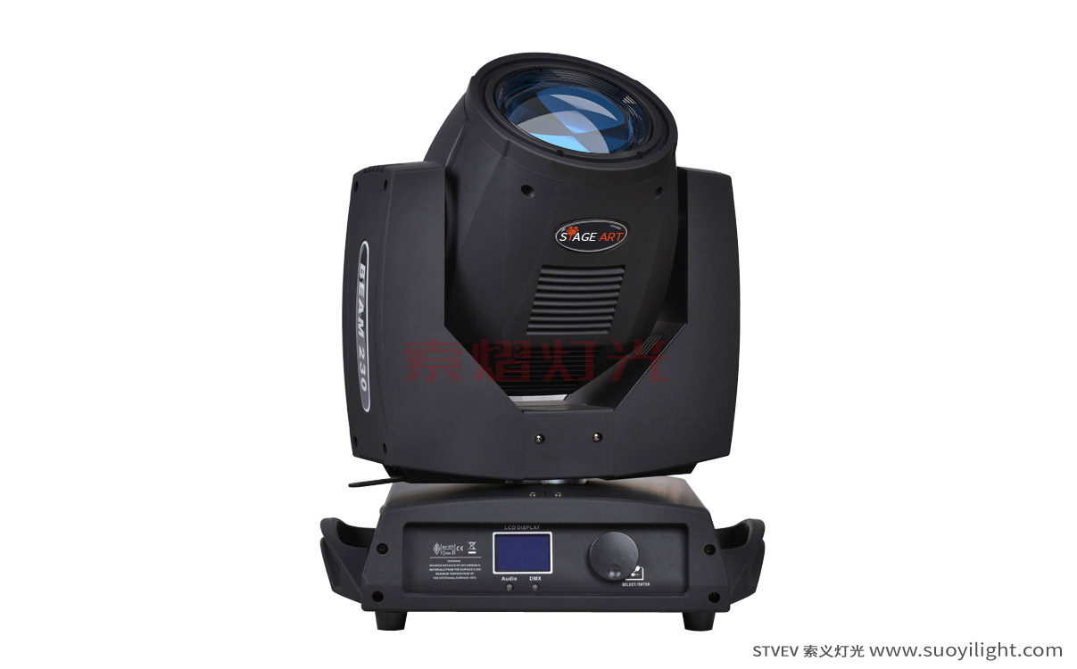 Toulouse230W Moving Head Beam Light