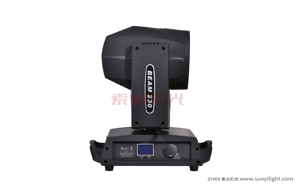 Toulouse230W Moving Head Beam Light