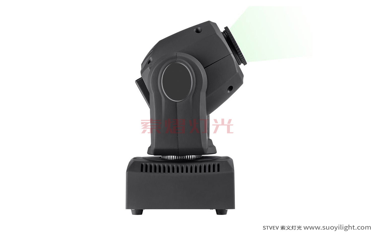 Toulouse30W LED Mini Moving Head Spot Light