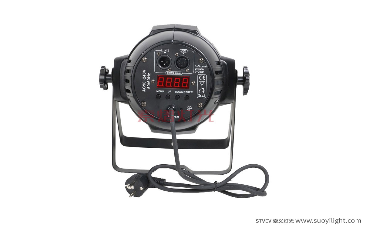 Toulouse18*10W LED 4in1 Full Color Par Light