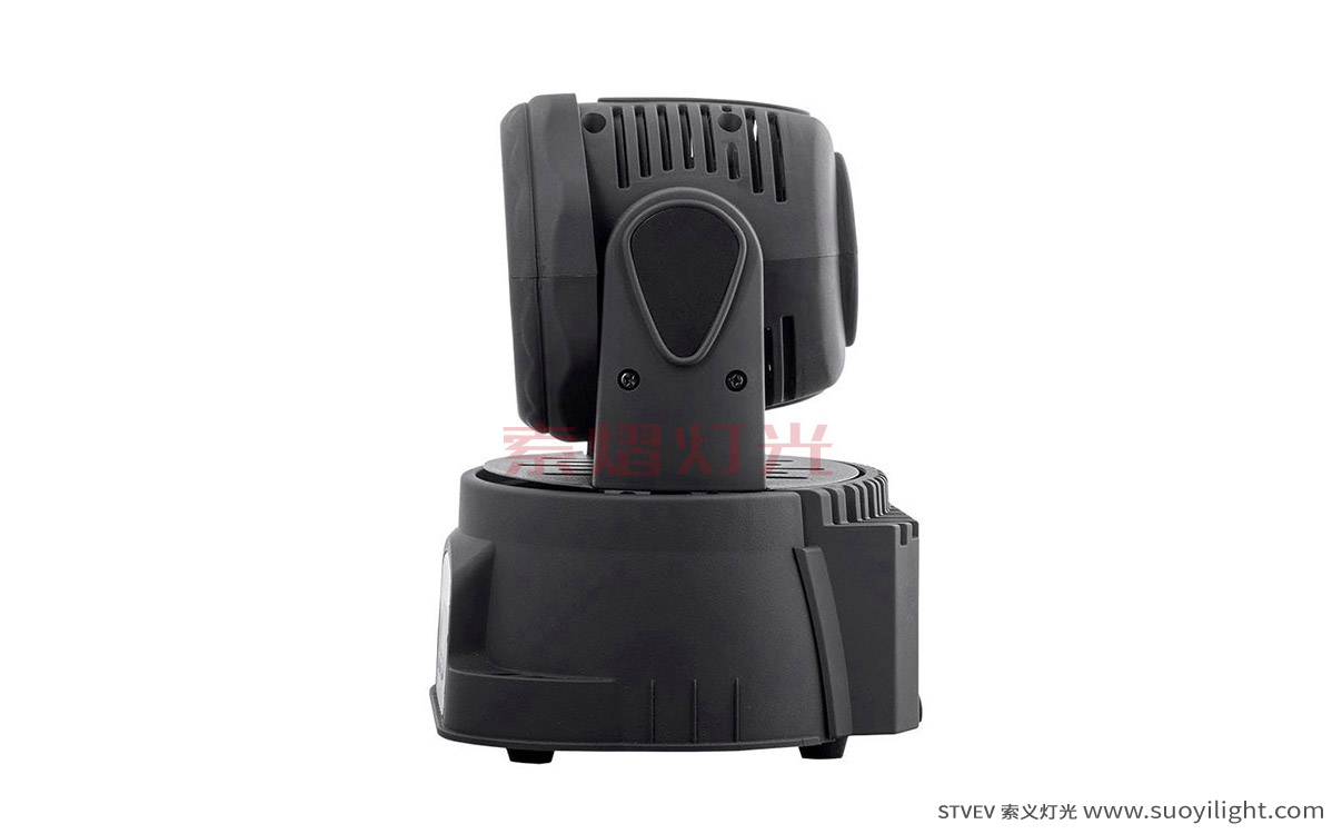 Toulouse7*10W Mini LED Wash Moving Head Light