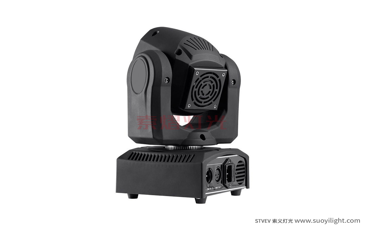 Toulouse30W LED Mini Moving Head Spot Light