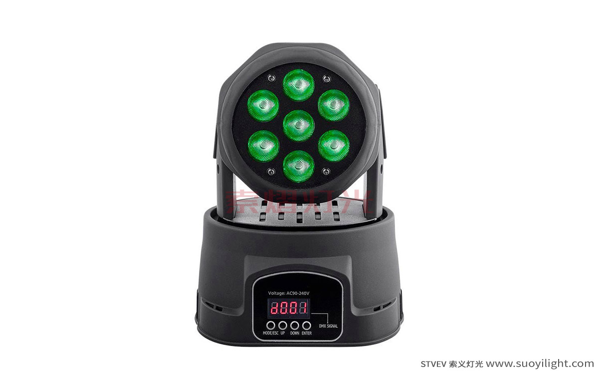 Toulouse7*10W Mini LED Wash Moving Head Light