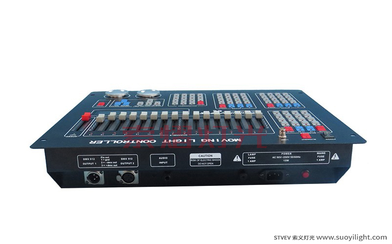 ToulouseSunny DMX512 Lighting Controller