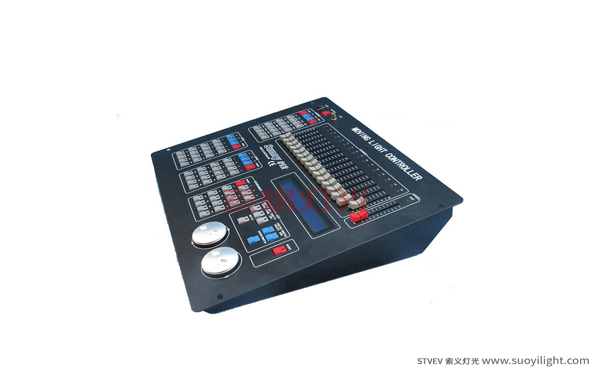 ToulouseSunny DMX512 Lighting Controller