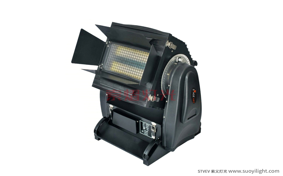 Toulouse2500W City Color Light