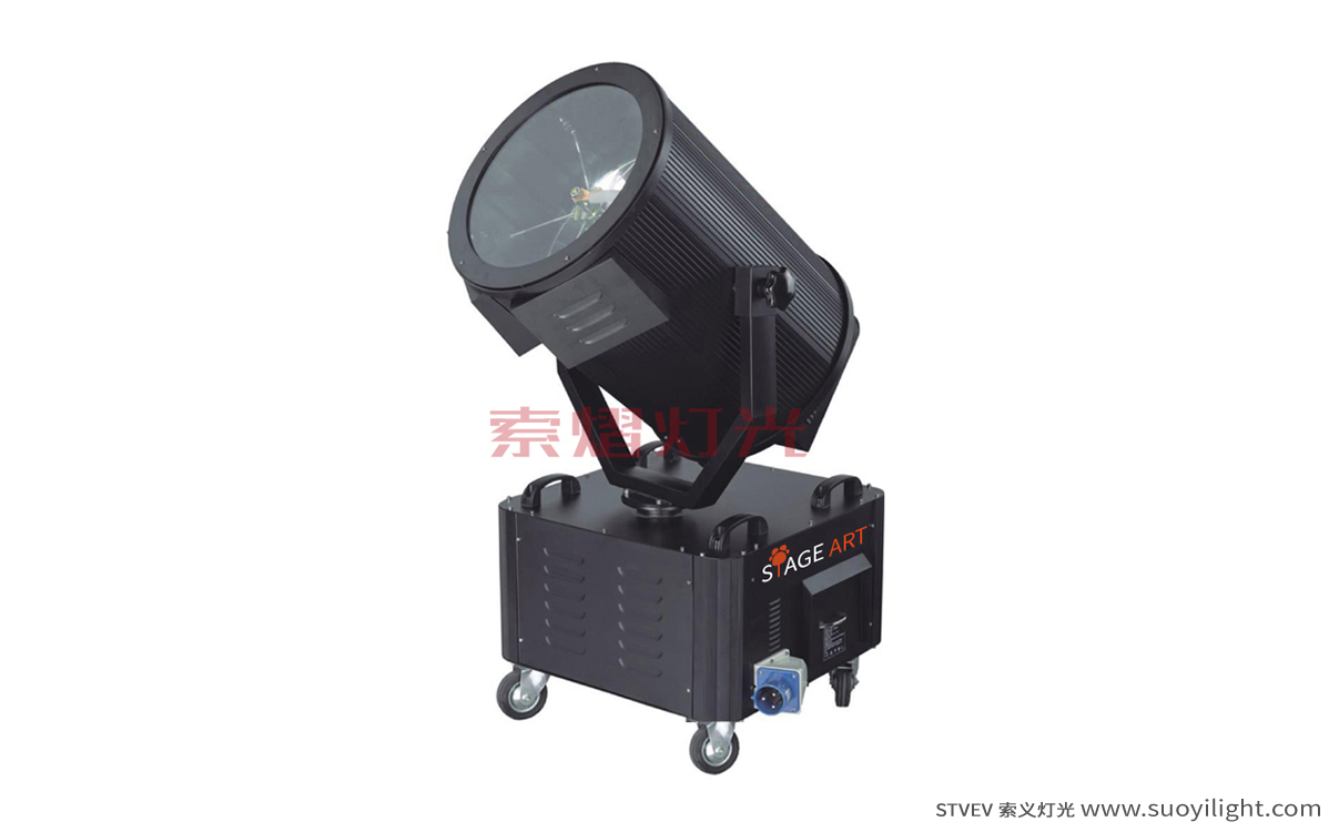 Toulouse3-7KW Search Light