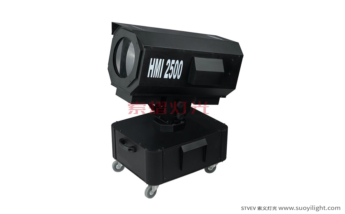 Toulouse2500W Sky Rose Light