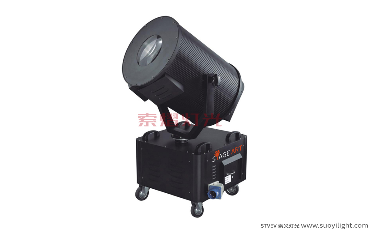 Toulouse2-5KW Sky Rose Light