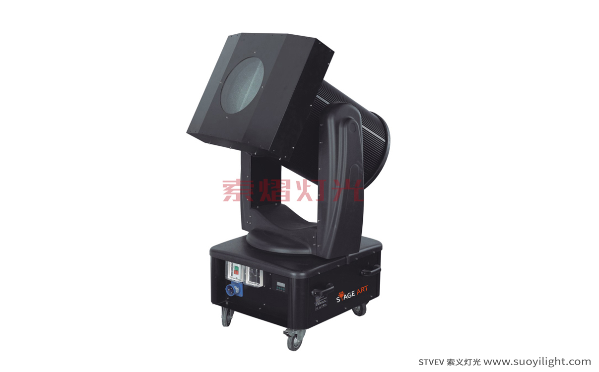 ToulouseMoving Head Search Light