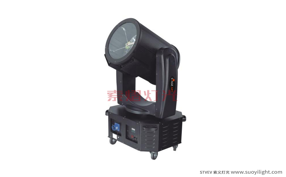 Toulouse2000W Search Light