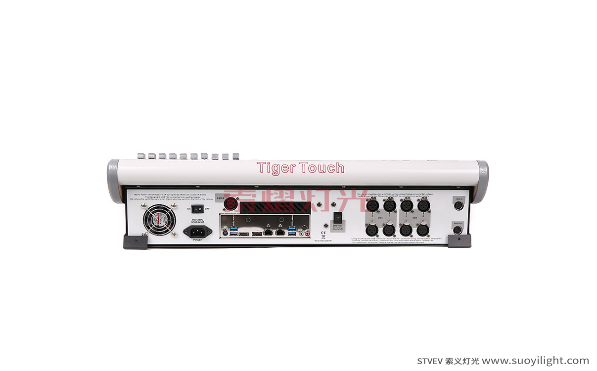 ToulouseTiger Touch Lighting Controller