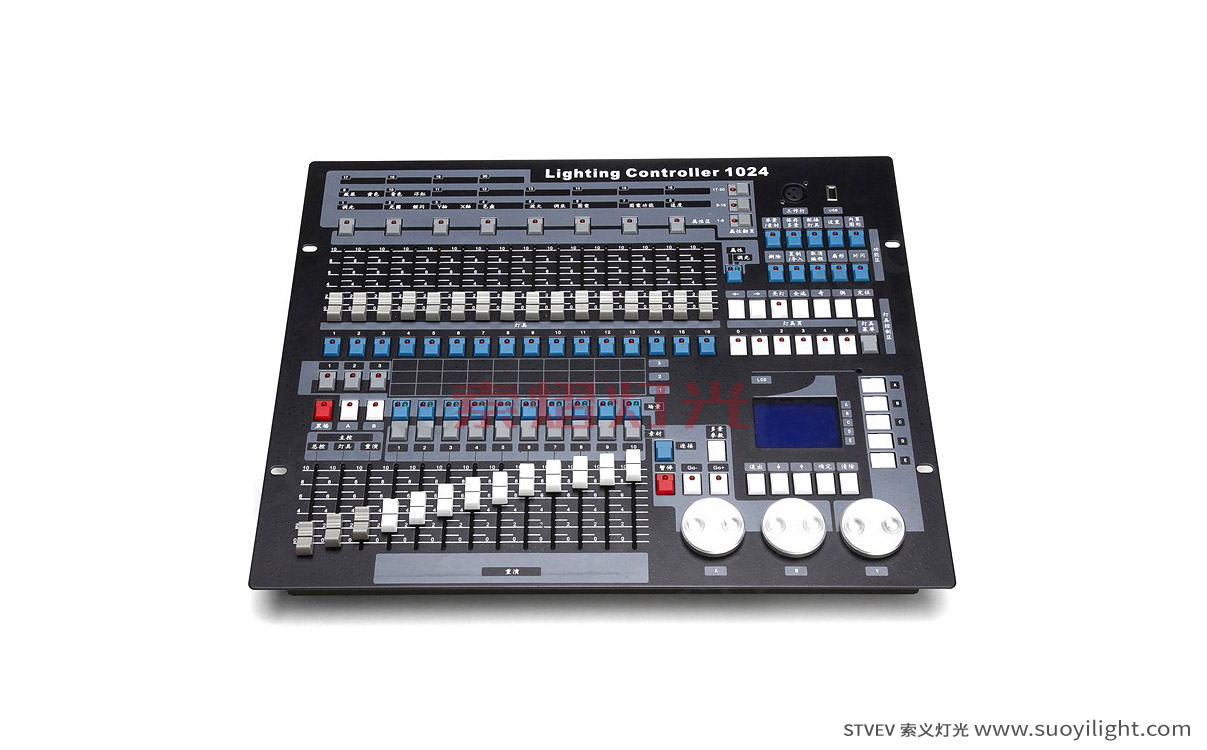Toulouse1024 DMX512 Lighting Controller