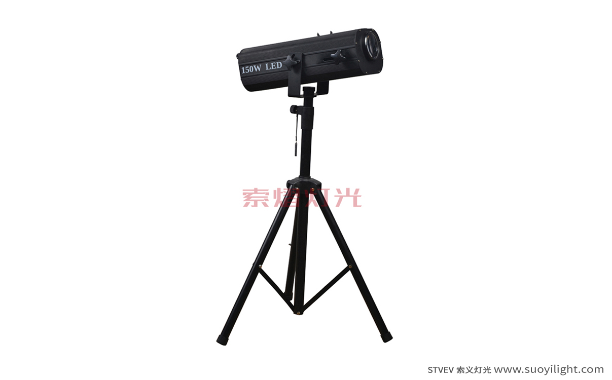 Toulouse200W,300W LED Follow Spot Light (Mechanical)