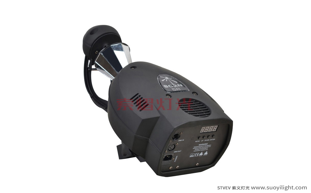 Toulouse5R Roller Beam Stage Light