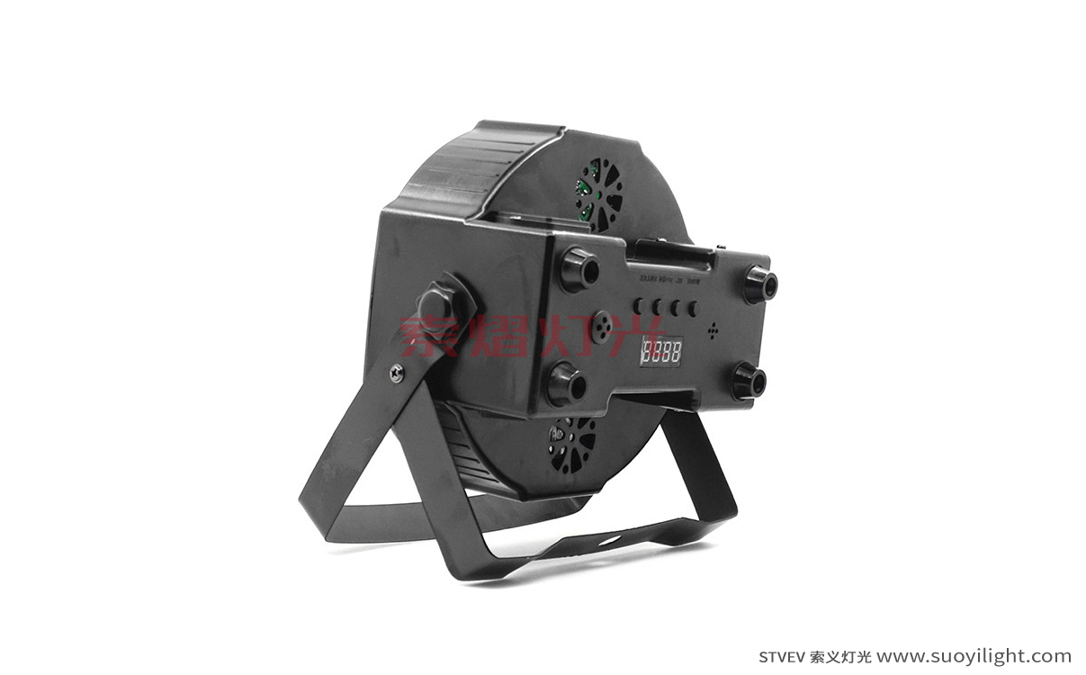 Toulouse7*10W 4 in 1 LED Flat Par Light