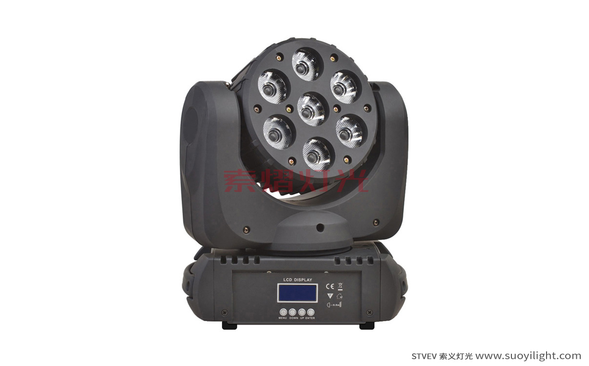 Toulouse7*10W LED Moving Head Beam Light