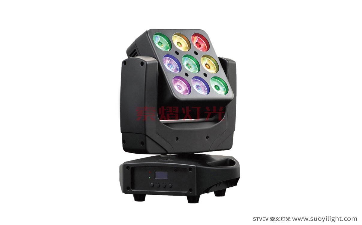 Toulouse9pcs Matrix LED Moving Head Light