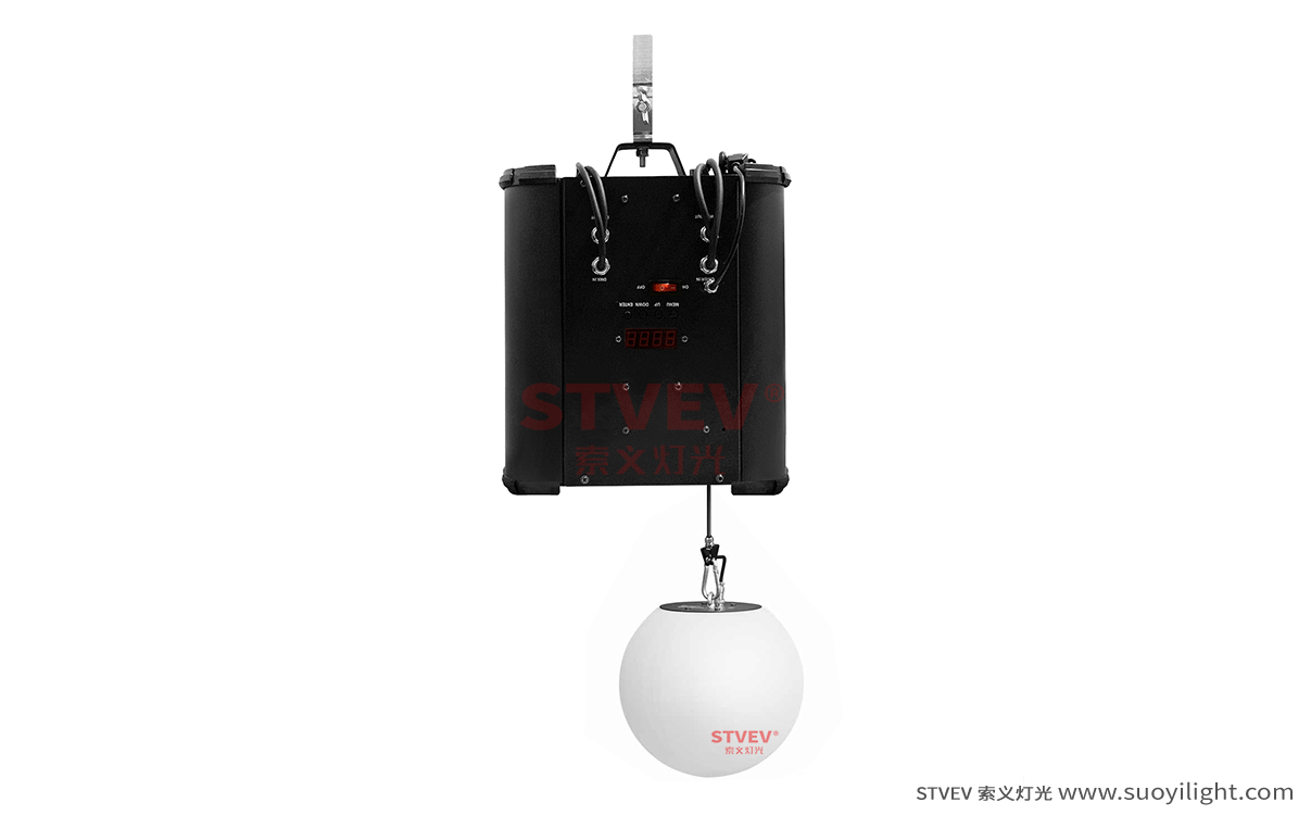 ToulouseDmx Led Lift Color Ball