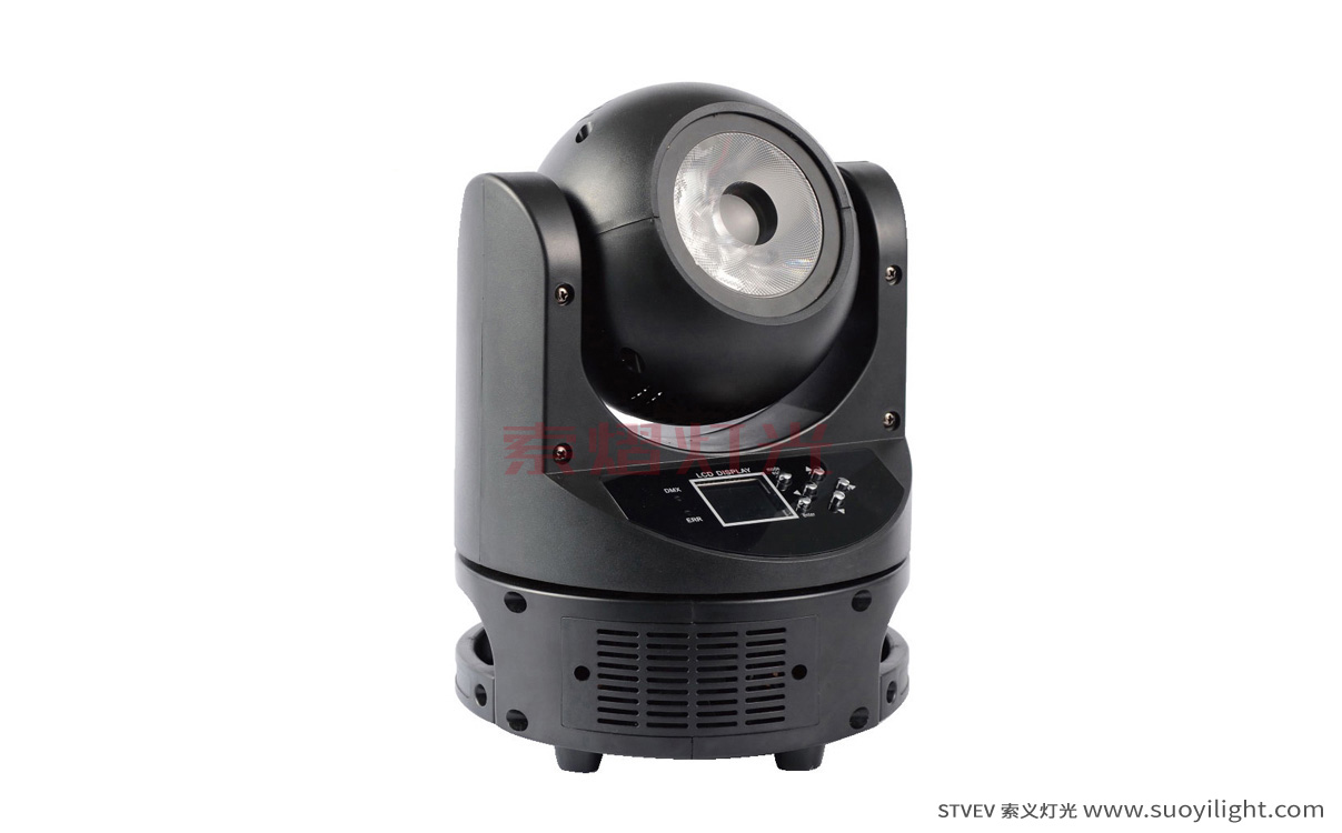 Toulouse60W Mini Moving Head Light