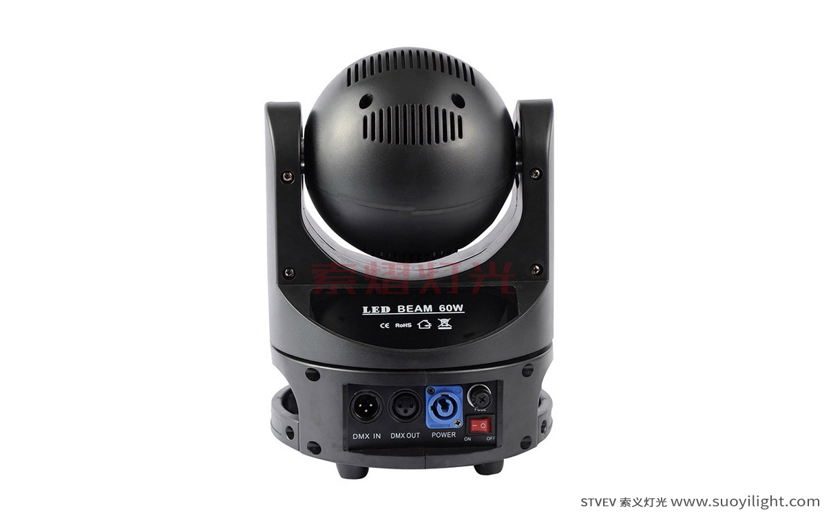 Toulouse60W Mini Moving Head Light