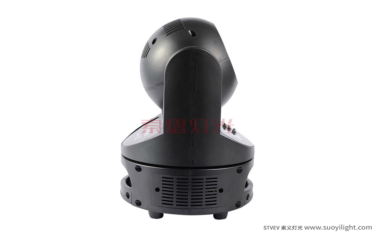 Toulouse60W Mini Moving Head Light