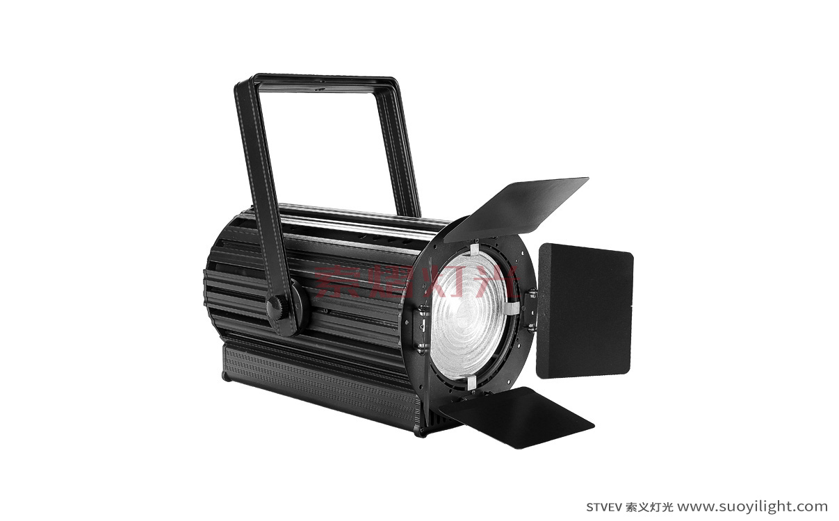 ToulouseLED Zoom Film and TV Wash Light