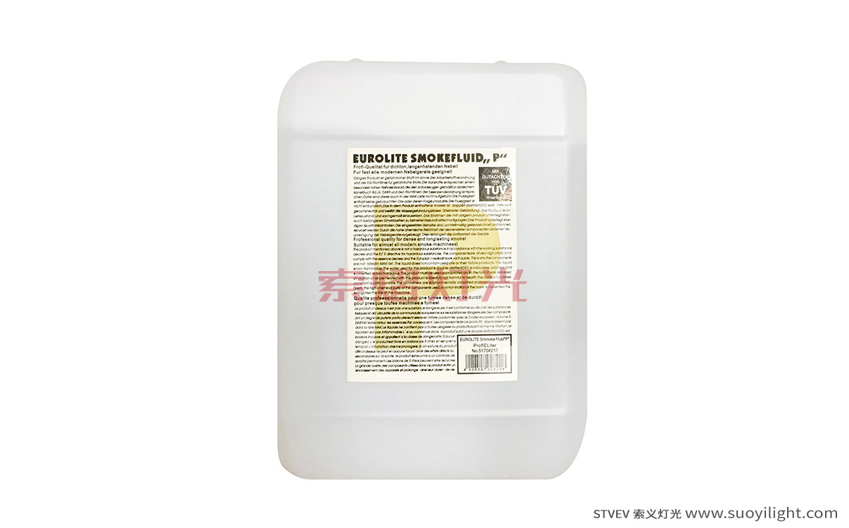 Toulouse5L West Germany Smoke Oil