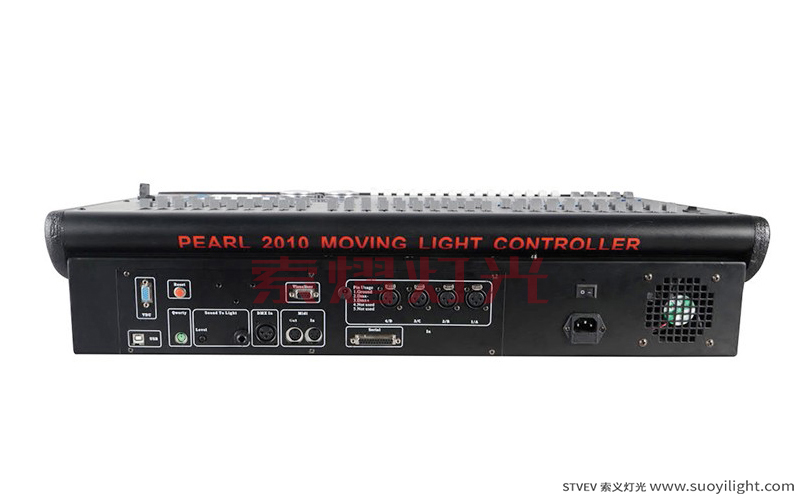 Toulouse2010 Pearl Controller