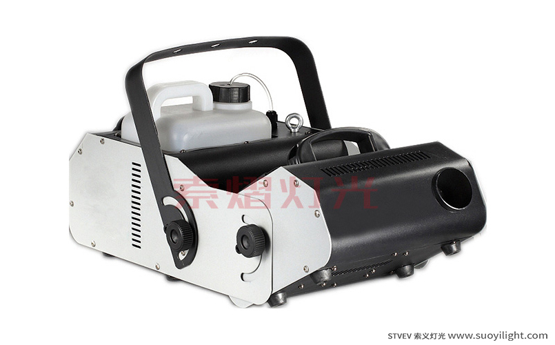 Toulouse3000W Multi Angle Fog Machine
