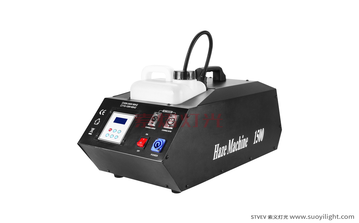 Toulouse1500W Thin Mist  Machine