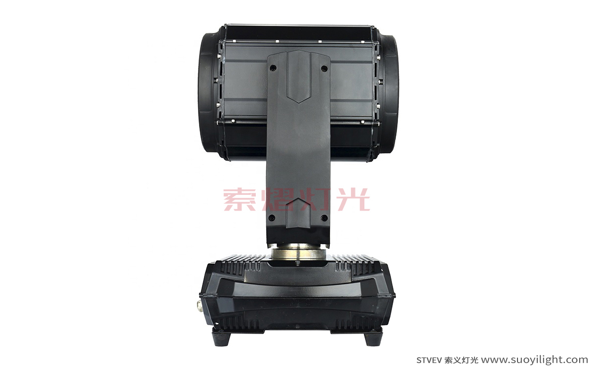 Toulouse260W Waterproof Beam Light