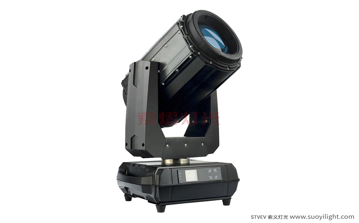 Toulouse260W Waterproof Beam Light