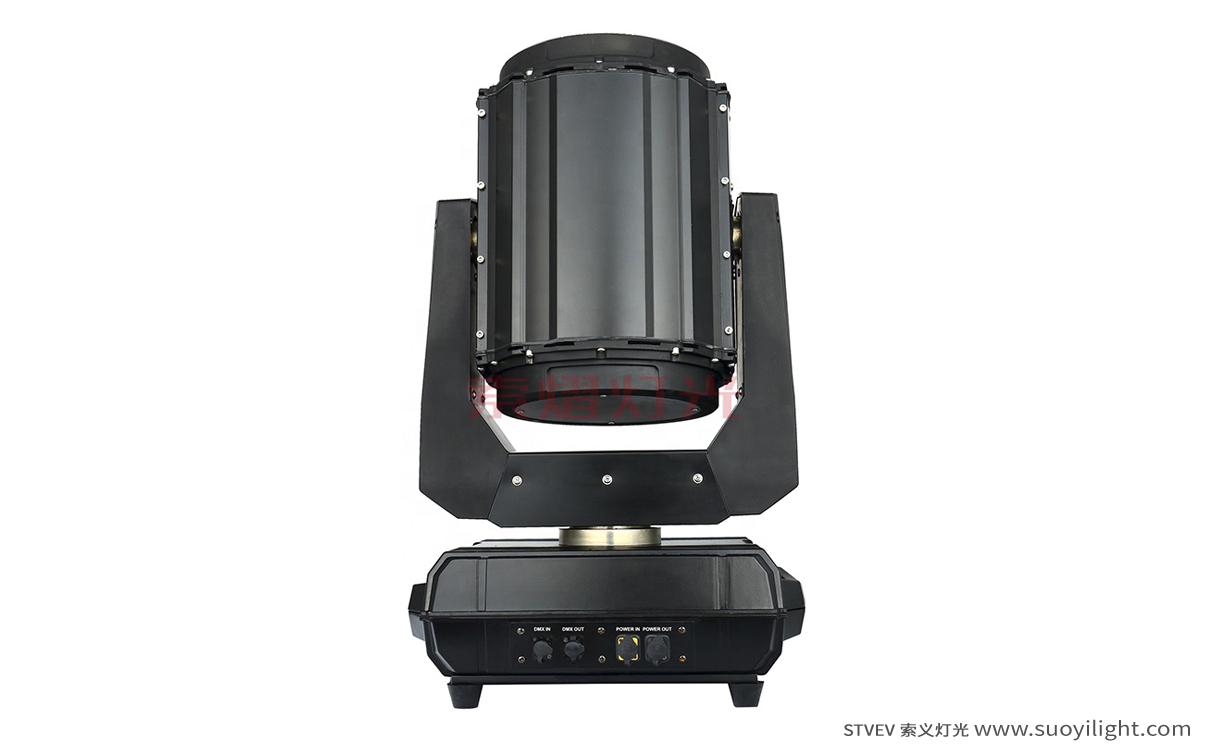 Toulouse260W Waterproof Beam Light