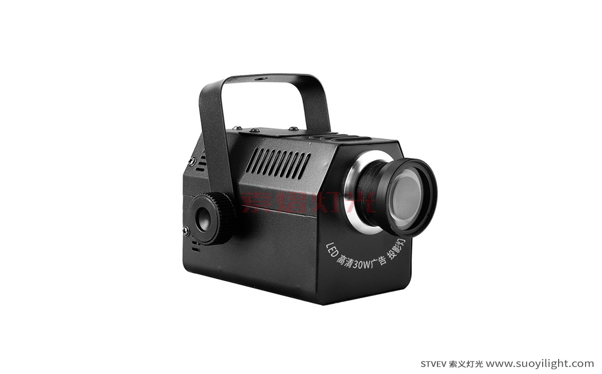 Toulouse50W LED Rotating Logo Projector