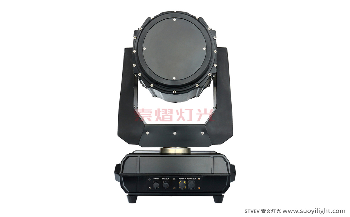 Toulouse260W Waterproof Beam Light
