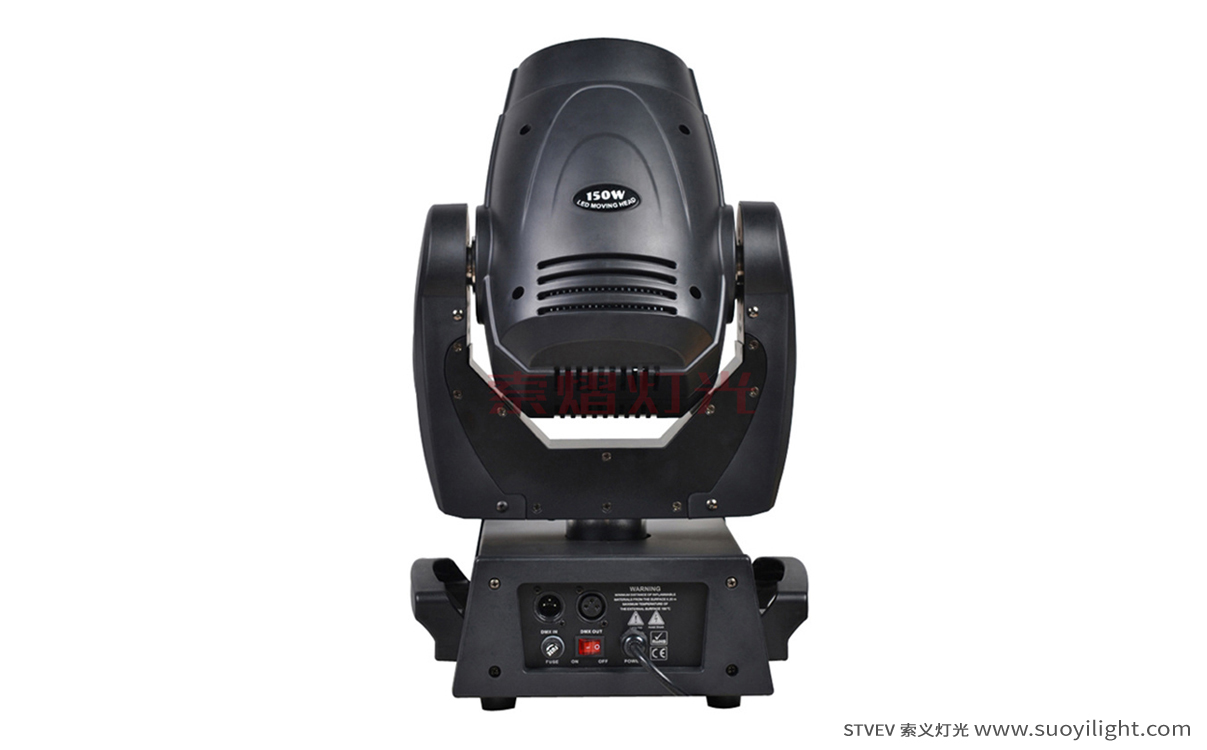 Toulouse90W,150W,200W LED Spot Moving Head Light