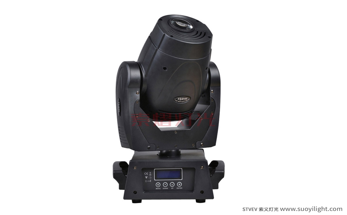 Toulouse90W,150W,200W LED Spot Moving Head Light