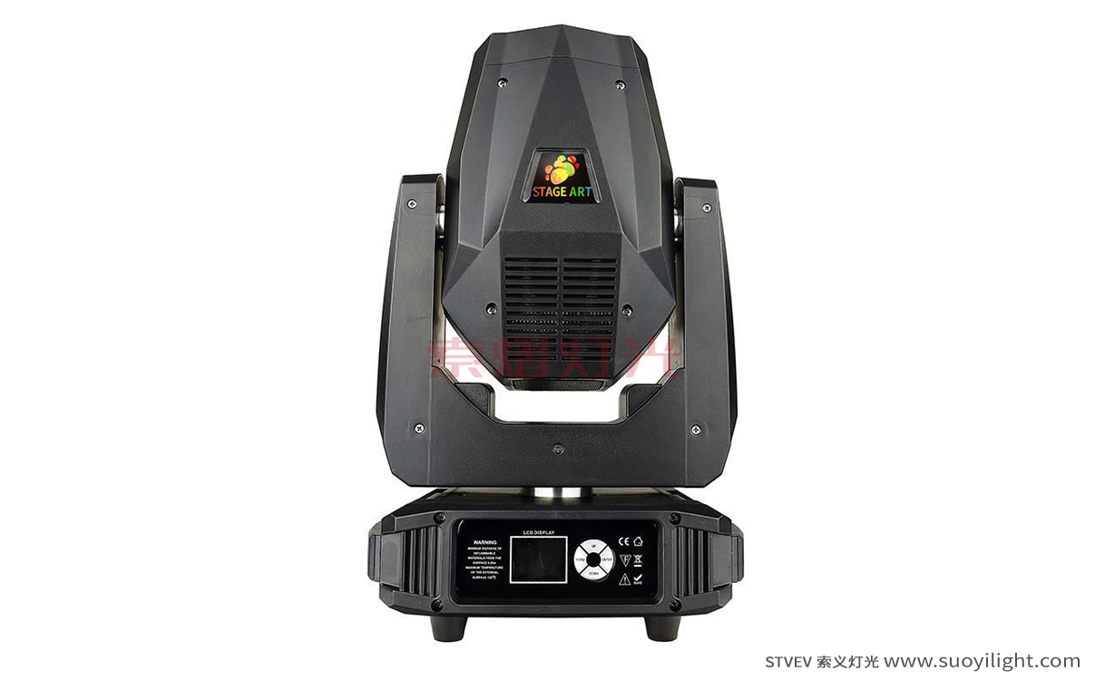 Toulouse90W,100W,200W LED Beam Moving Head Light