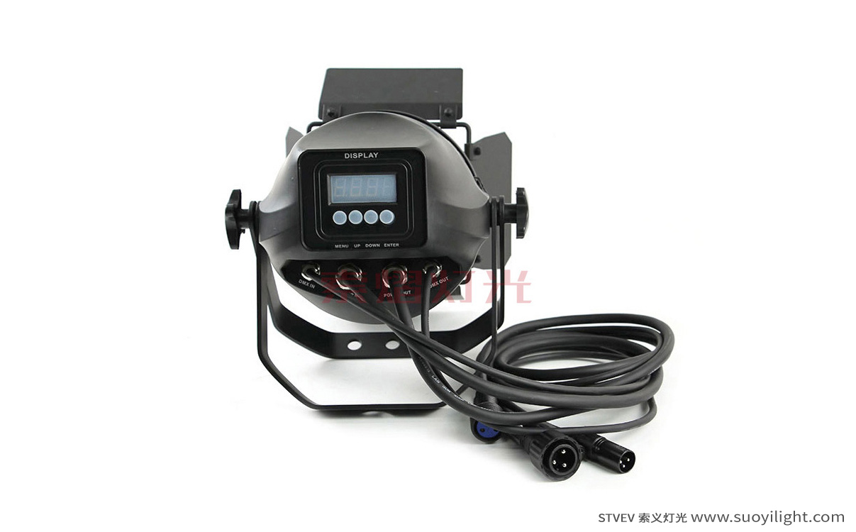 Toulouse200W Waterproof COB Par Light