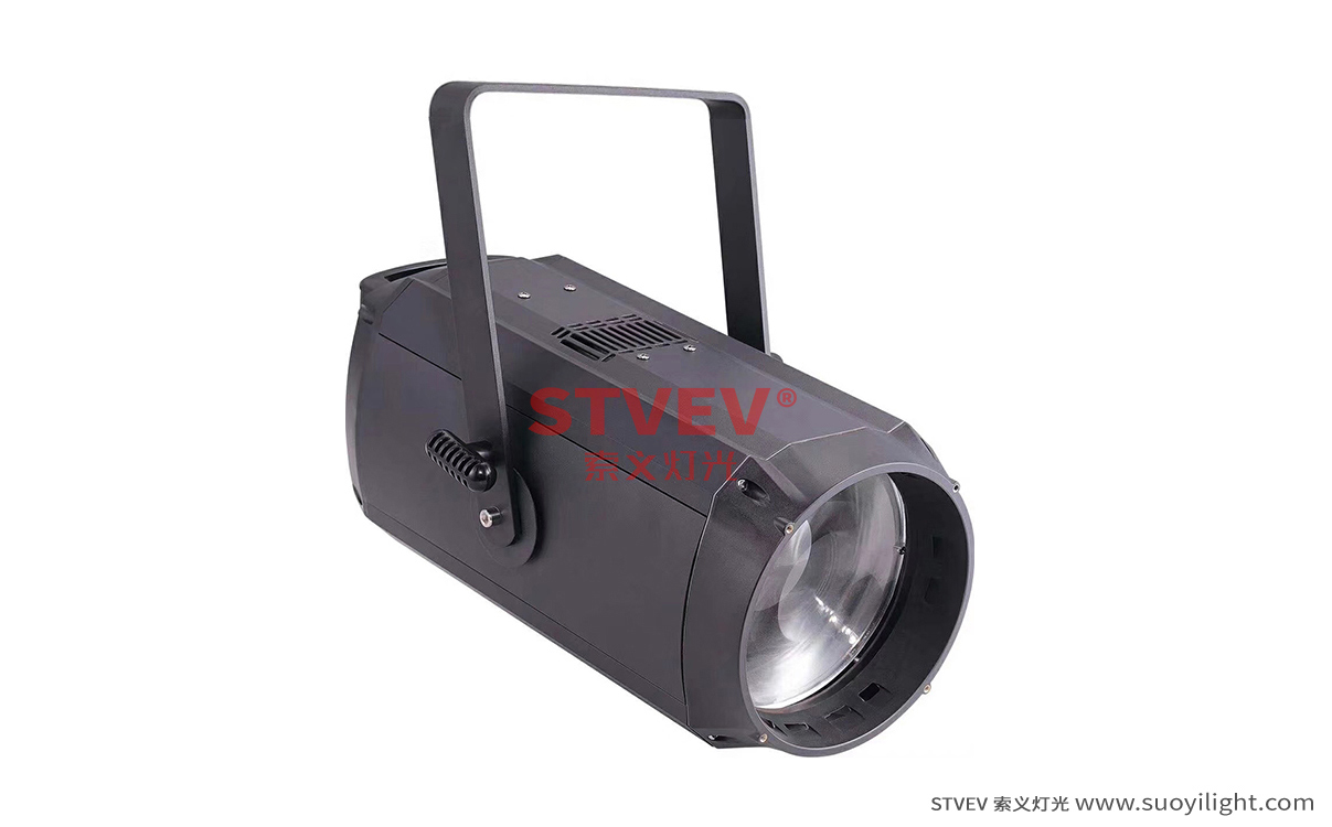 Toulouse200W COB Zoom Par Light