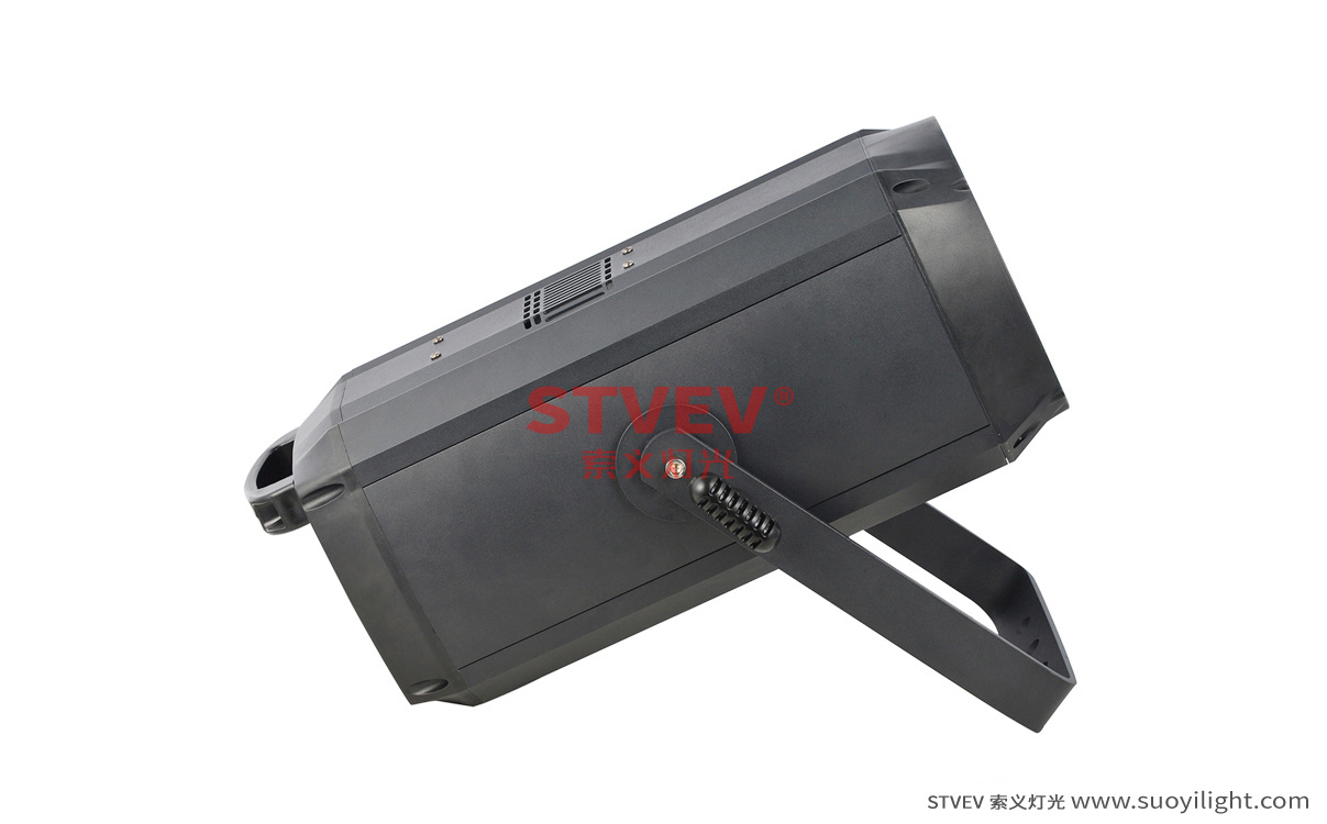 Toulouse200W COB Zoom Par Light