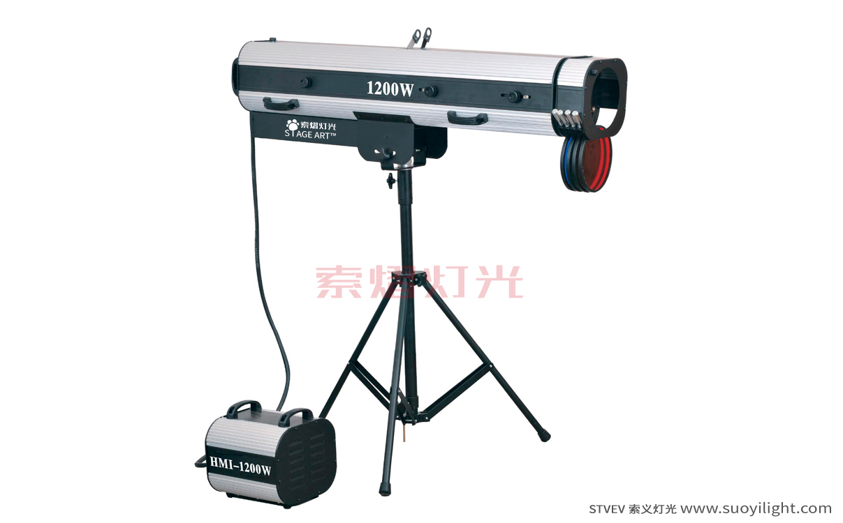 Toulouse1200W Manual Follow Spot Light