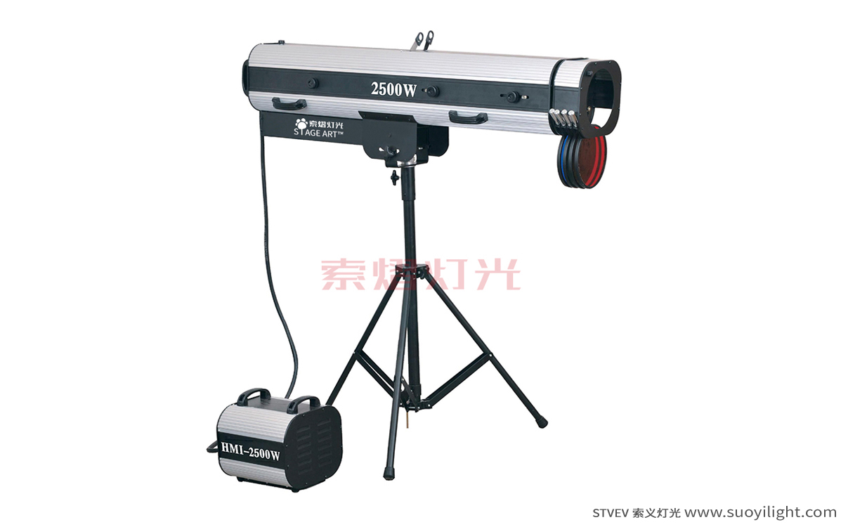 Toulouse2500W Manual Follow Spot Light